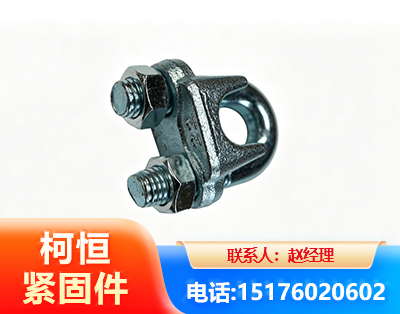 巴音郭楞异形件