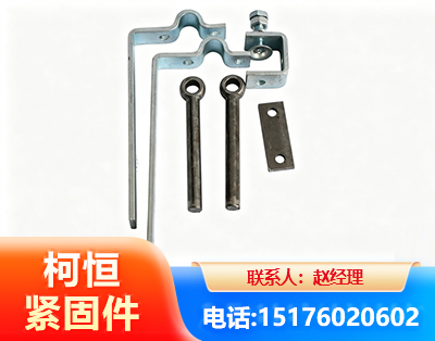 巴音郭楞异形件