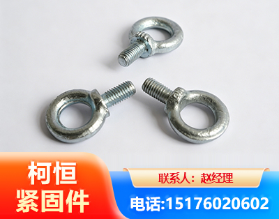 巴音郭楞异形件