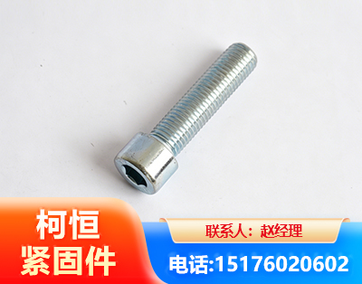 巴音郭楞螺栓